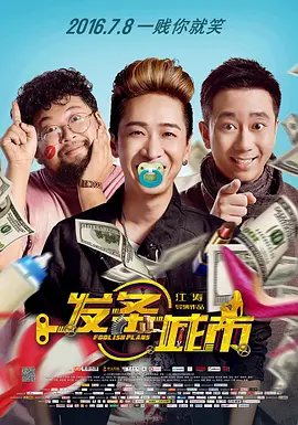 亚洲精品老司机综合影院